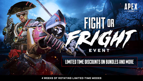 Apex for fright event